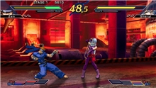The Rumble Fish 2 (PS5)