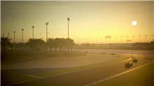 F1 Manager 2023 (PS4)