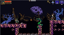 Beholgar (SWITCH)