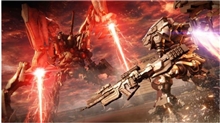 Armored Core VI Fires of Rubicon (Collector Edition) (PS5)