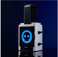 Numskull Light Locker
