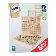 small foot wooden game Creating with Letters