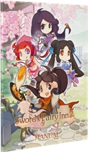 Sword & Fairy Inn 2 - Limited Edition (PS5)