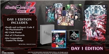 Death end re;Quest: Code Z - Day One Edition (PS5)