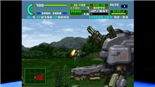 Assault Suit Leynos 2: Saturn Tribute (SWITCH)