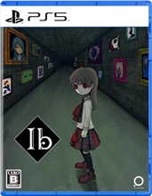 Ib (PS5)