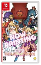 Heart of Crown (SWITCH)