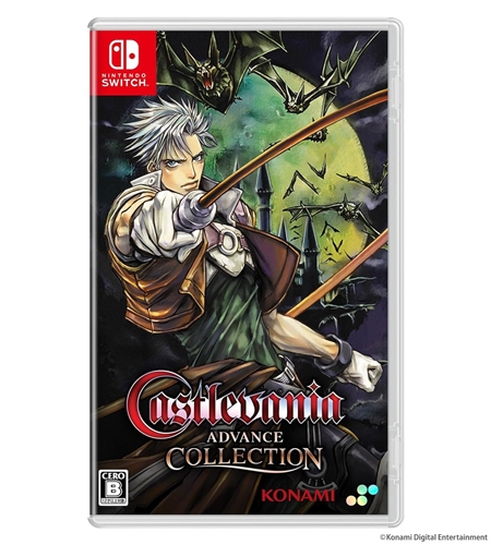 Castlevania Advance Collection (SWITCH)