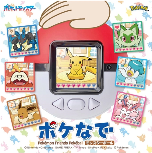 Takara Tomy PokéPat - Pokémon Friends Poké Ball