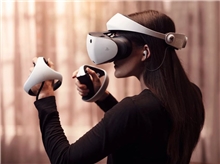 PlayStation VR2 (PS5) (SLEVA)