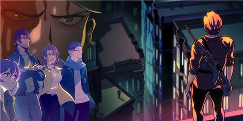 Long Gone Days (SWITCH)