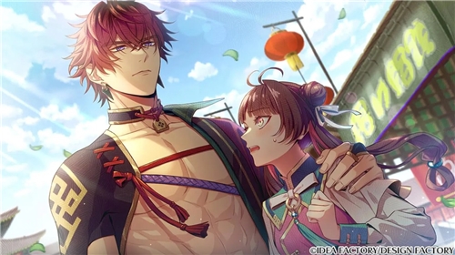 Otome Daoshi - Fighting for Love (SWITCH)
