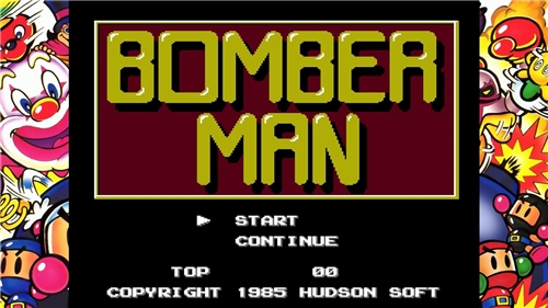 Super Bomberman Collection (SWITCH)