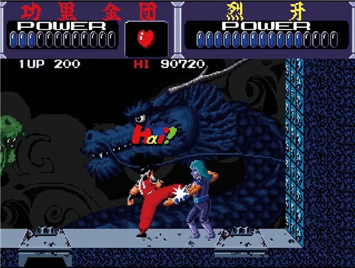 Taito Milestones 4 (SWITCH)