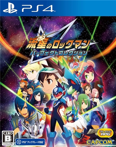 Mega Man Star Force: Legacy Collection (PS4)