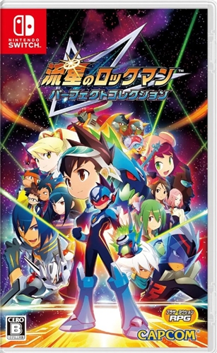 Mega Man Star Force: Legacy Collection (SWITCH)