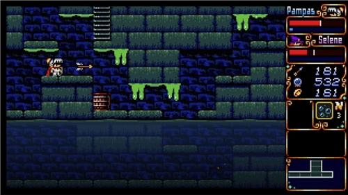 Pampas & Selene (SWITCH)