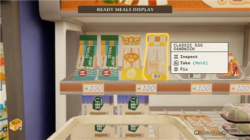 inKONBINI: One Store. Many Stories (PS5)
