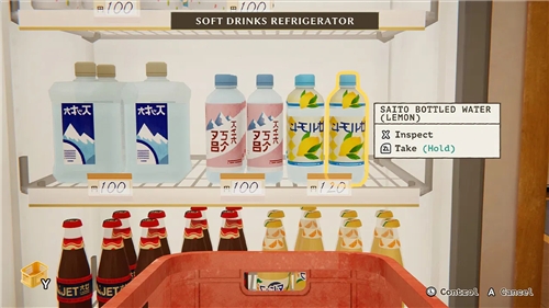 inKONBINI: One Store. Many Stories (PS5)