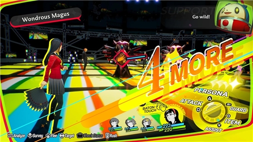 Persona 4 Revival (PS5)