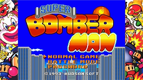 Super Bomberman Collection - Collectors Edition (SWITCH)